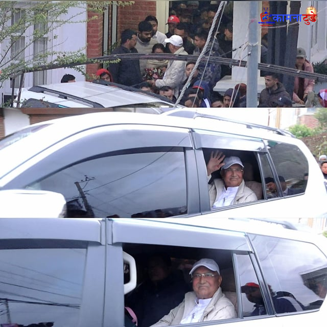 ओली पक्राउको विरोधमा एमालेद्वारा देशभर विरोधपत्र बुझाइँदै