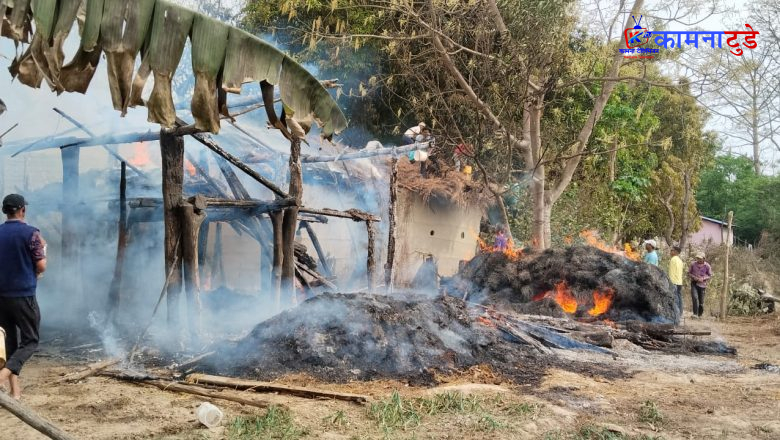 कैलालीमा आगलागी : घर जलेर नष्ट, १५ वर्षीया धामी घाइते, लाखौँको क्षति