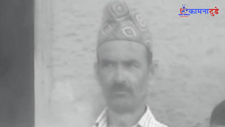 बझाङमा ५ दिनदेखि बेपत्ता सिंह मृत भेटिए