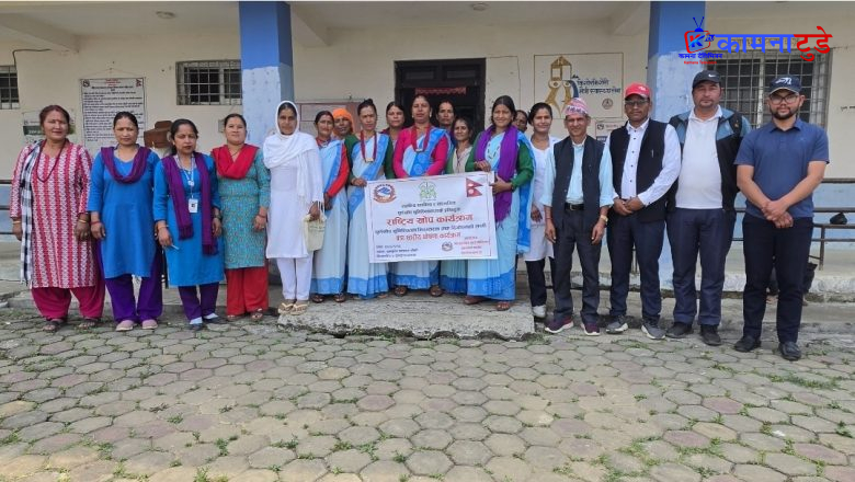 बझाङको सुनकुडा स्वास्थ्य चौकी अन्तर्गतका ७, ८ र ९ नम्बर वडालाई पूर्ण खोप सुनिश्चित वडा घोषणा