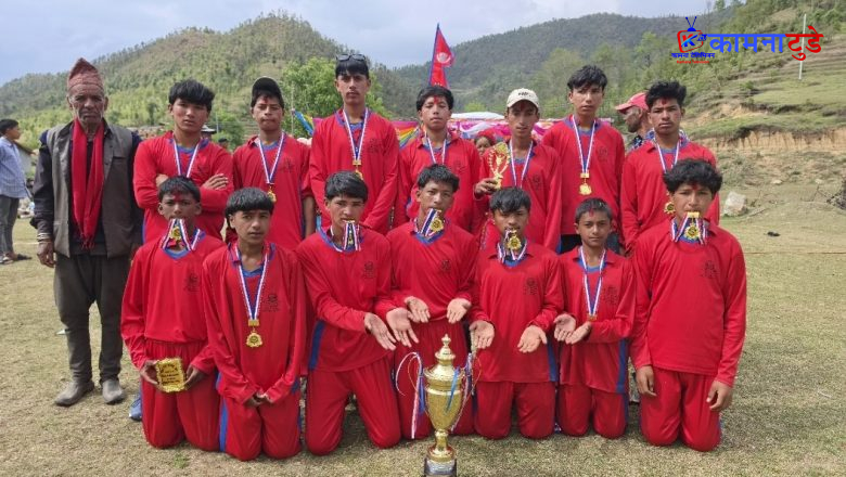 बित्थडमा आयोजित प्रथम वडा अध्यक्ष कपको उपाधि आयोजकलाई