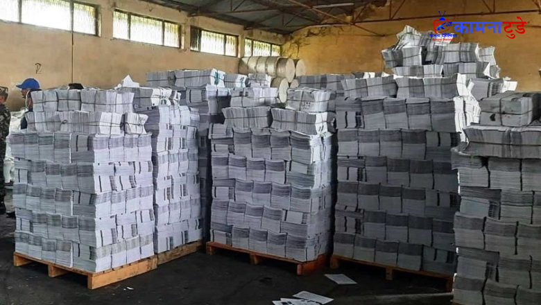 सुदूरपश्चिममा १६ लाखभन्दा बढी पुस्तक वितरणको तयारी, ढुवानी तीव्र