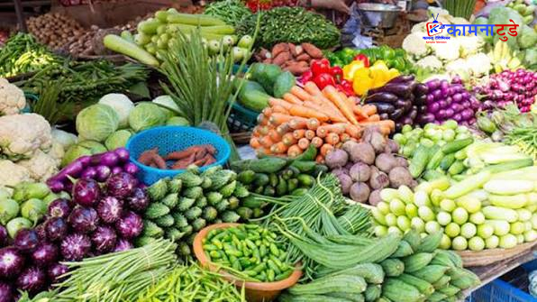 यस्तो छ आजका लागि कृषिउपजको थोक मूल्य