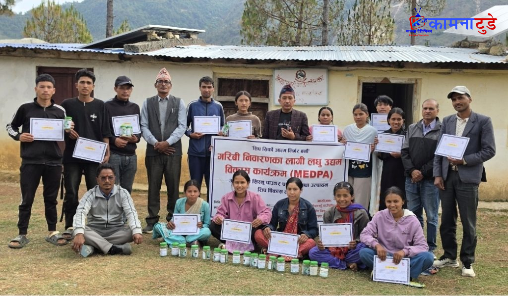 केदारस्यूँमा सिस्नु पाउडर उत्पादन तालिम सम्पन्न, उद्यमशीलता विकासमा जोड