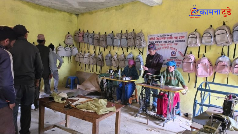 केदारस्यूँमा महिलाहरूलाई अल्लो भाङ्गो कपडा तथा झोला उत्पादन सम्बन्धी एक महिने एडभान्स तालिम