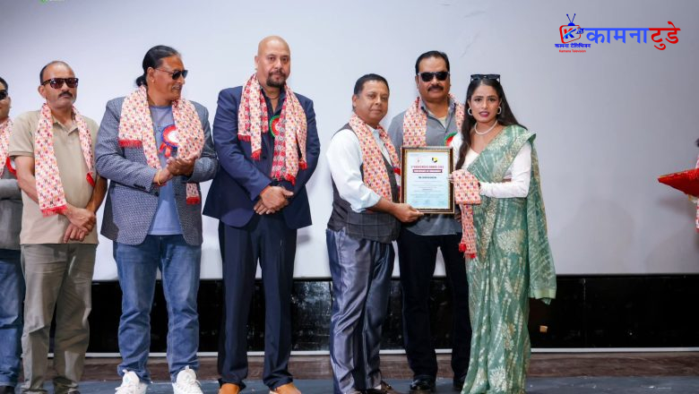 पाँचौँ काव्य म्युजिक अवार्ड २०८३ को प्रमुख निर्णायकमा गायिका निरुता खत्री