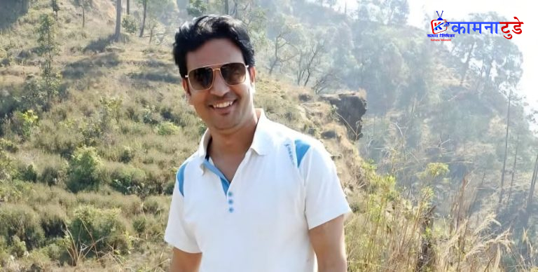 रास्वपा सुदूरपश्चिम अधिवेशन, गणेश बहादुर बोहरा पुनः सह-महामन्त्रीमा उम्मेदवार