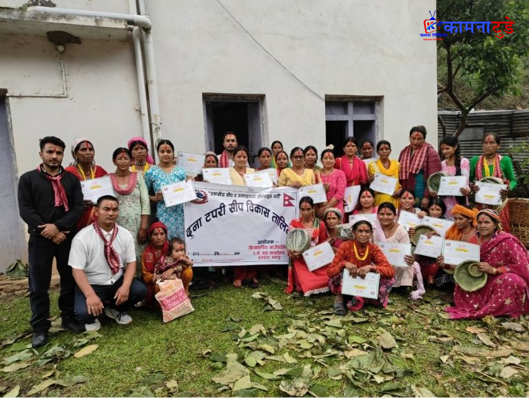 बझाङको बित्थडचिर- ९ का महिलालाई ७ दिने दुना,टपरी निर्माण तालिम प्रदान, स्वरोजगार र उद्यमशीलतामा जोड