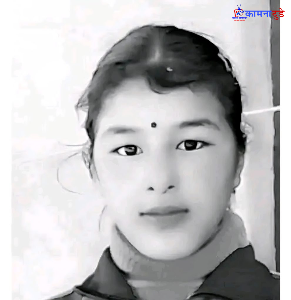 बझाङ भीरबाट लड्दा एक किशोरीको मृत्यु