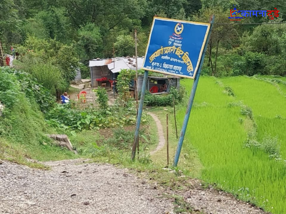 बझाङमा प्रहरीका पीडा: आफ्नै भवन नहुँदा टहरा र भाडाका घरबाट सेवा