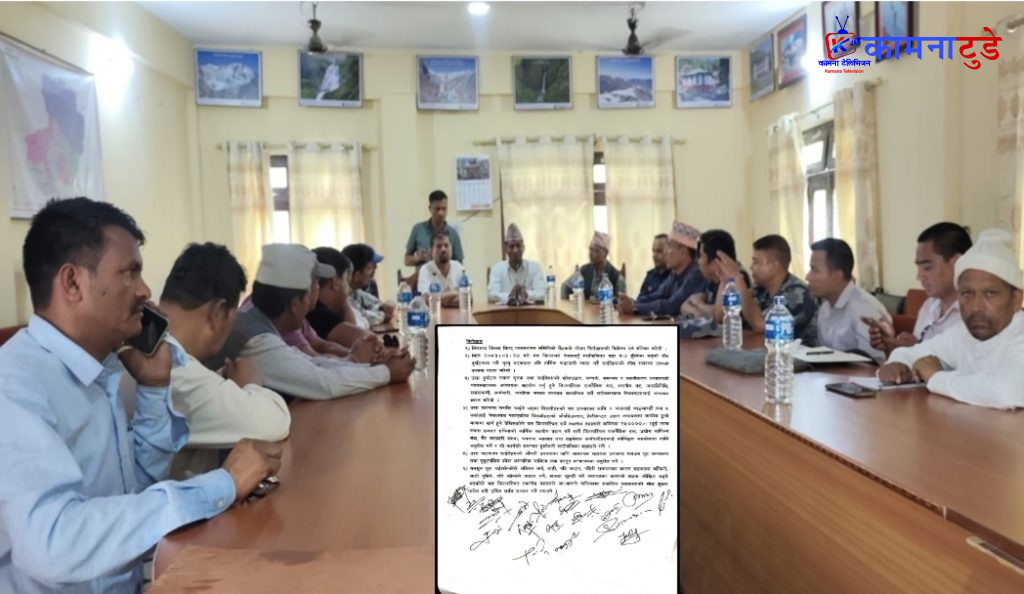 सुँगरे जीप दुर्घटनापछि सर्वदलीय निर्णय, घाइतेलाई आर्थिक सहयोग र सडक मर्मतमा जोड