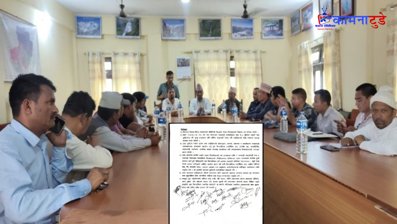 सुँगरे जीप दुर्घटनापछि सर्वदलीय निर्णय, घाइतेलाई आर्थिक सहयोग र सडक मर्मतमा जोड