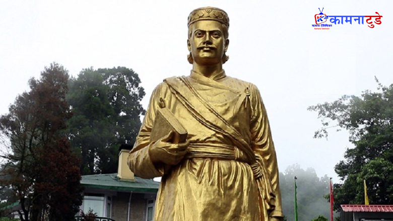 आज आदिकवि भानुभक्तको २१३ औँ जन्मजयन्ती
