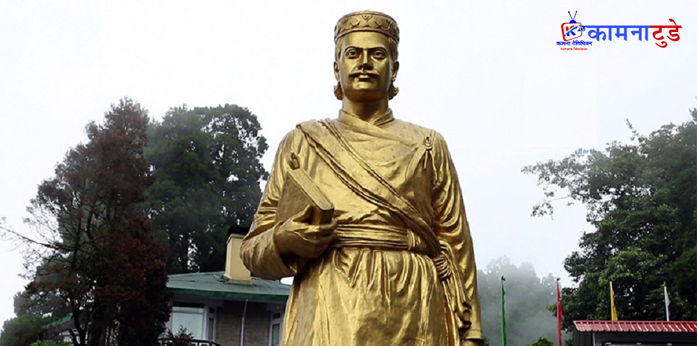 आज आदिकवि भानुभक्तको २१३ औँ जन्मजयन्ती
