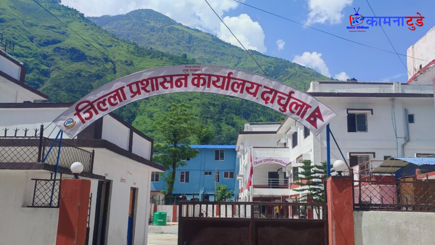 दार्चुलामा अति भारी वर्षाको चेतावनी, प्रशासनद्वारा उच्च सतर्कता अपनाउन आग्रह