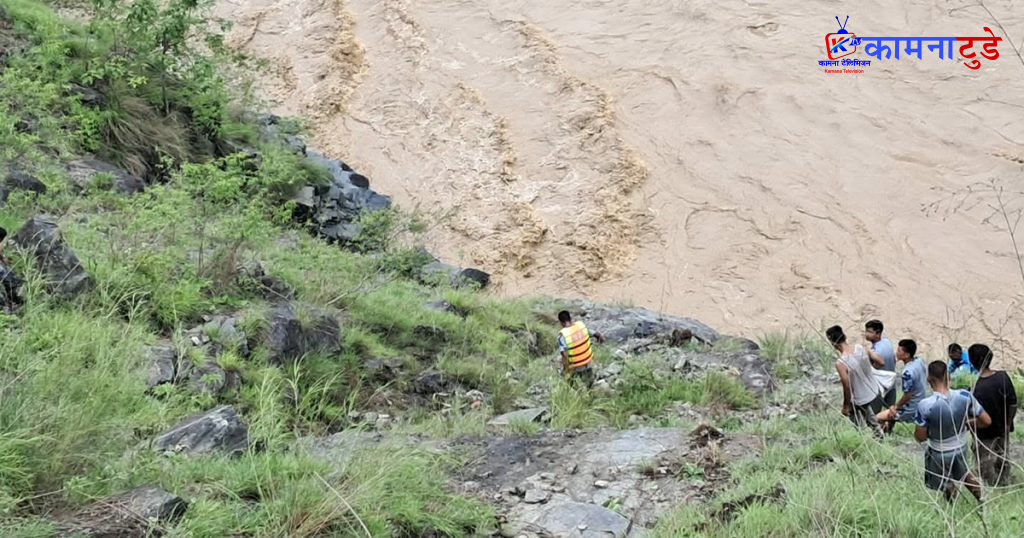 कर्णाली नदीमा बेपत्तामध्ये थप दुई जनाको शव फेला, दुई जना अझै बेपत्ता