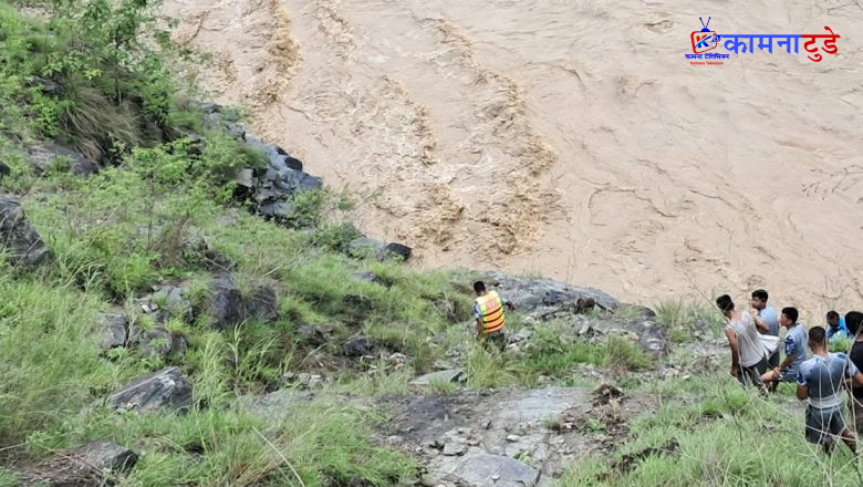 कर्णाली नदीमा बेपत्तामध्ये थप दुई जनाको शव फेला, दुई जना अझै बेपत्ता