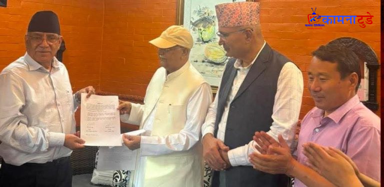 एमाले र नेकपाबीच प्रदेश सरकारमा सहकार्य गर्ने लिखित सहमति