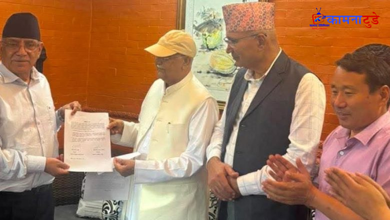 एमाले र नेकपाबीच प्रदेश सरकारमा सहकार्य गर्ने लिखित सहमति
