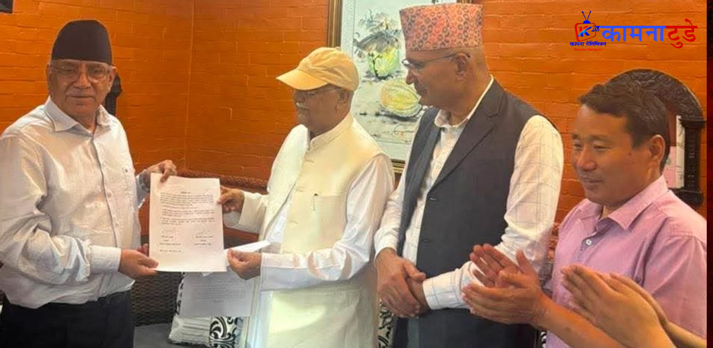 एमाले र नेकपाबीच प्रदेश सरकारमा सहकार्य गर्ने लिखित सहमति