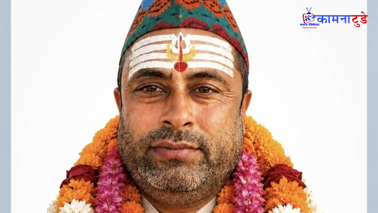 र्मकाण्ड गर्दै आएका पण्डित गणेश पन्त तीन पालिकाबाट सम्मानित