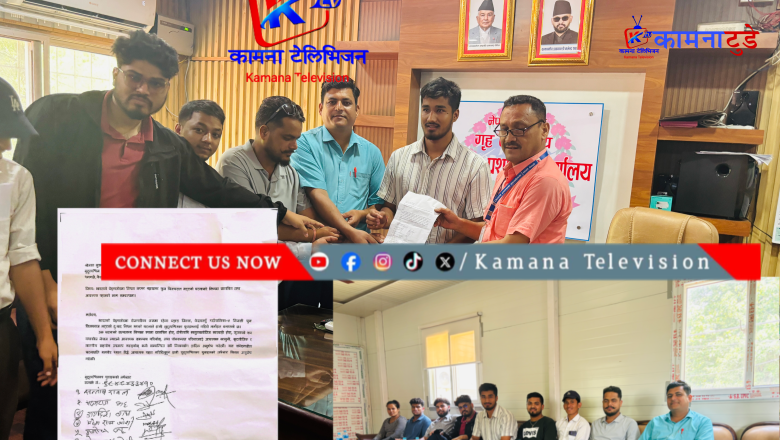 बेंगलुरुमा बझाङका विजयराज भट्टको रहस्यमय मृत्यु : न्यायका लागि संसददेखि सडकसम्म आवाज, छानबिन र राहतको माग