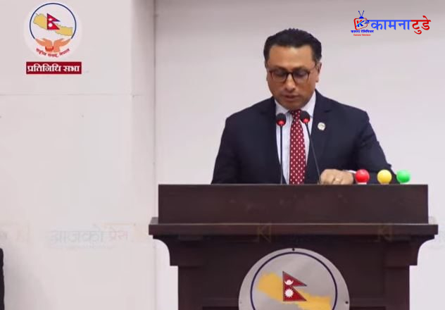 नयाँ आर्थिक वर्षसँगै शिक्षा, स्वास्थ्य, बिजुली र सेयर बजारमा नयाँ कर व्यवस्था लागू