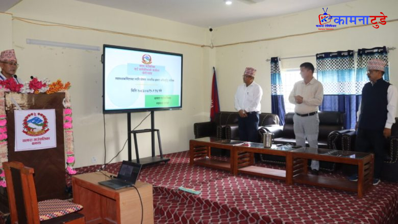 थलारामा स्वास्थ्यकर्मीका लागि पोषणसम्बन्धी क्षमता अभिवृद्धि तालिम