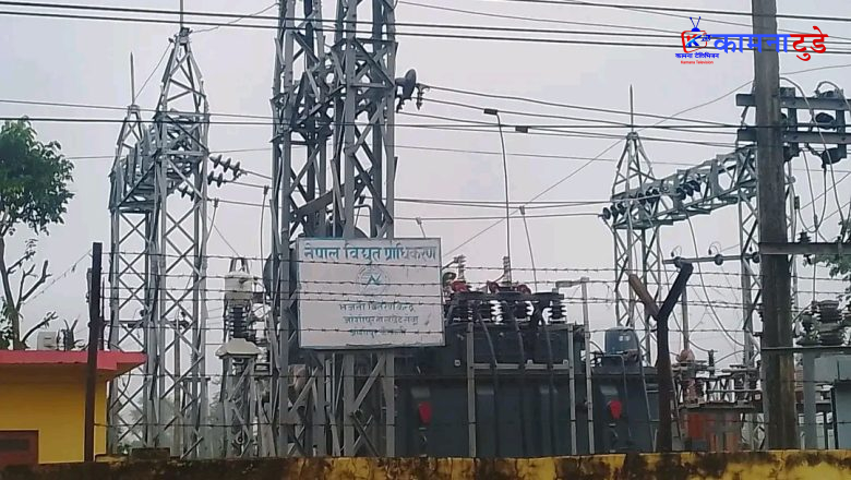 कैलालीको जोशिपुरमा १५ घण्टादेखि विद्युत सेवा अवरुद्ध, स्थानीय रातभर अन्धकारमा बस्न बाध्य