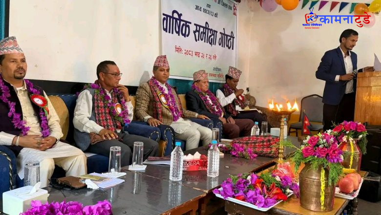 बझाङको विकासमा दलभन्दा माथि उठेर काम गर्न सांसद महरको आग्रह