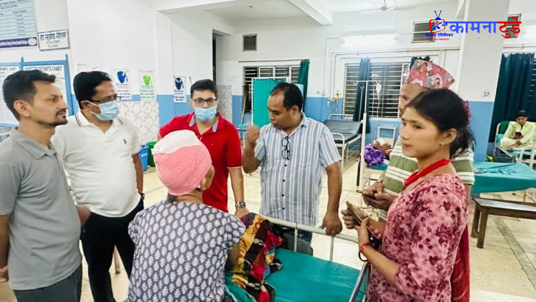 जनताको स्वास्थ्यप्रति नेता साउँद चिन्तित, भालुको आक्रमणबाट घाइते अम्बीलाई भेट्न चिकित्सकको टोलीसहित कोहलपुर