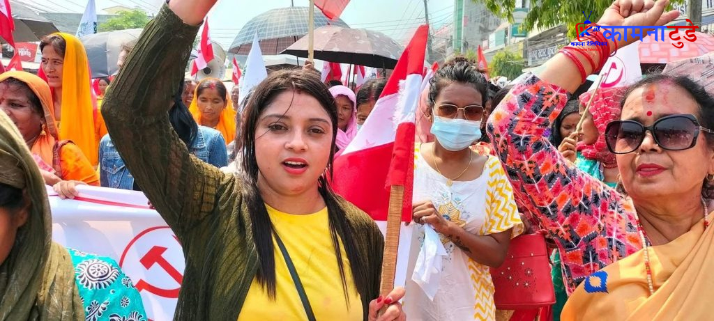 कांग्रेसको १५औँ महाधिवेशन: कैलाली–५ बाट लक्ष्मी रिजाल केसीको उम्मेदवारी