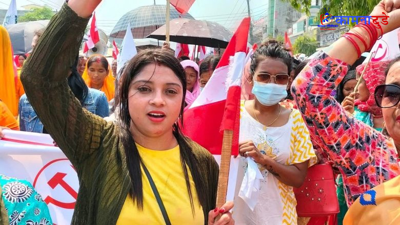 कांग्रेसको १५औँ महाधिवेशन: कैलाली–५ बाट लक्ष्मी रिजाल केसीको उम्मेदवारी
