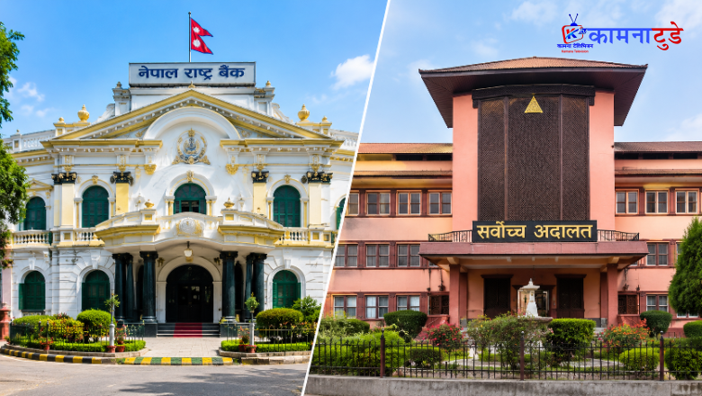 राष्ट्रिय परिचयपत्र नभए पनि बैंकिङ सेवा नरोक्न सर्वोच्च अदालतको आदेश