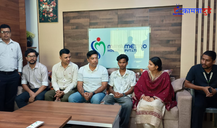 दुर्घटनामा गम्भीर घाइते भट्टको करिब ९ लाख रुपैयाँको उपचार माया मेट्रो अस्पतालले गरिदियो